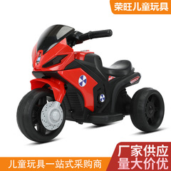 子供用電動バイク、乗れる充電式三輪車、特大ベビーおもちゃ車、大型