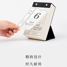 2026̨v¿[k҄˺v˾Iӡӛ±՚v