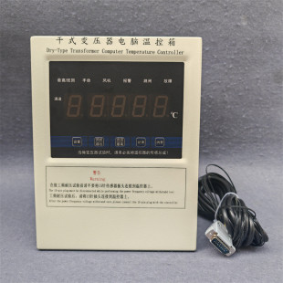 ��ʽ׃�����ضȿ�����BWDK-3206D��X�ؿ���Ѳ�؜ضșz�y���ƃx