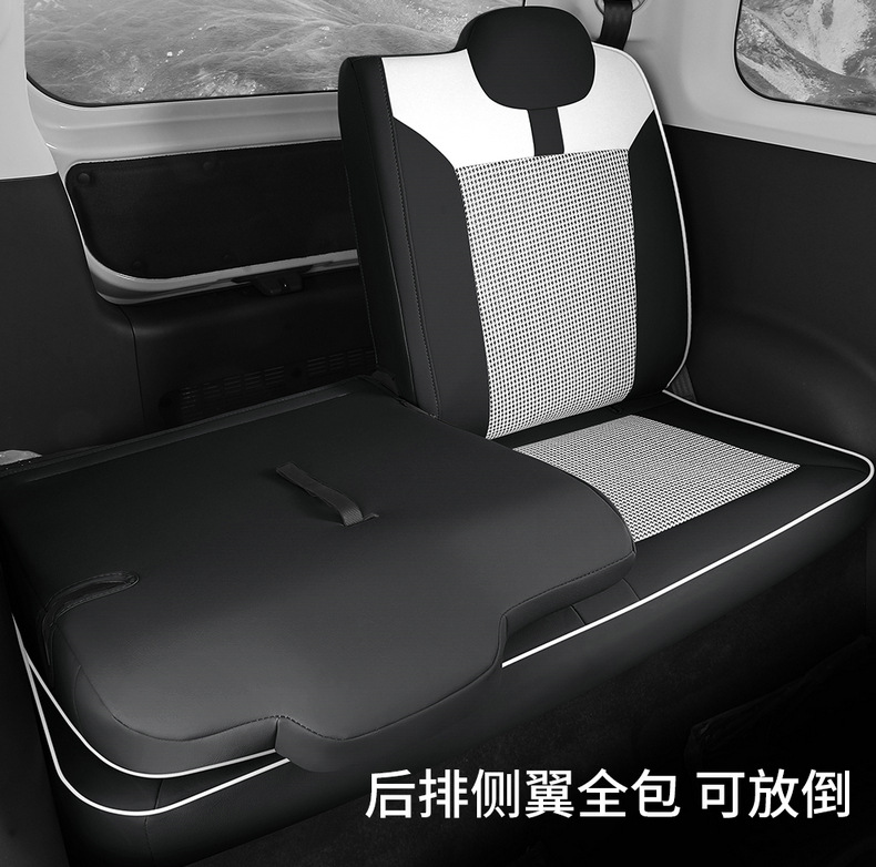 Chang'an glutinous corn seat cover special Lumin seat cover all-inclusive four seasons seat cover car interior modification car seat cover