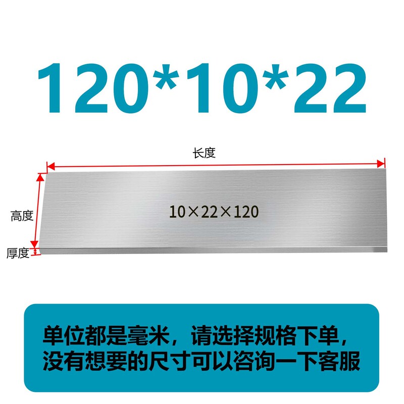 虎钳垫铁等高垫块平行块虎钳平行板淬火加硬平行加硬散件垫铁|undefined