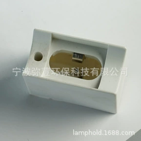 S14S Зеркало ванной комнаты с заглушкой фонаря, S14 фонарь, фонарь фонарь, светодиодный фонарь