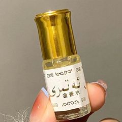 3ml Small Perfume No Alcohol Arabic Essential Oil Golden Perfume Cross-border Dropshipping Aromatherapy Roller Ball