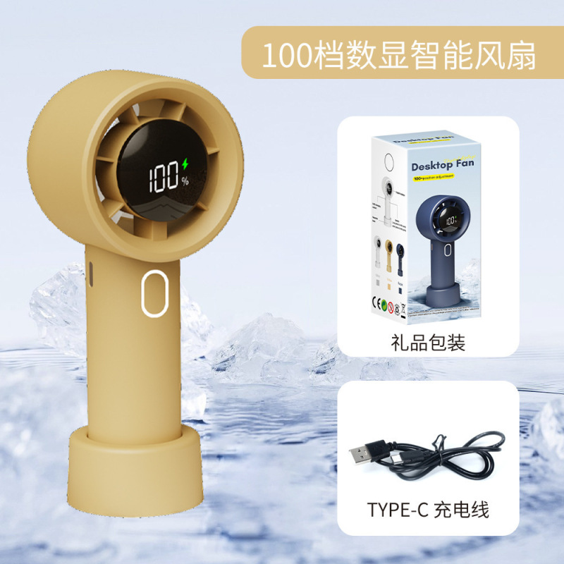 东南亚爆款源头工厂数显迷你便携高速制冷冰敷风扇 usb手持小风扇|undefined