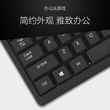 AOCkm210�o���I�P������b��ˮ�I�����b̨ʽ�Pӛ����X2.4G�o��
