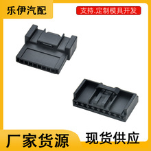 7283-1705-30��ĸ10P��܇�����B�������^������늙C�Ӳ��