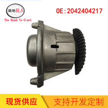 lәC֧z| m춱YS204W204C204W212S212 2042404217