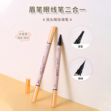 WODWOD�p�^�ۊyҺ�P��צˮü�P�۾��Pƽ�r����һ��ˮ����Ⱦ���ùP