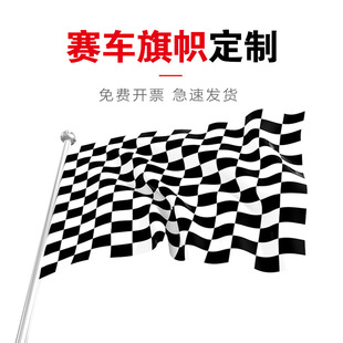 F1ِ܇�쎧��U�l����ڰ׸����쿨��܇��ِ����֓u���ֳַ�����