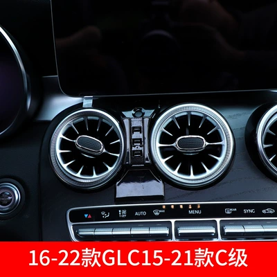 SOURCE factory Mercedes-Benz Special car Car phone holder - 16-22-glc15-21-c-class-a-02