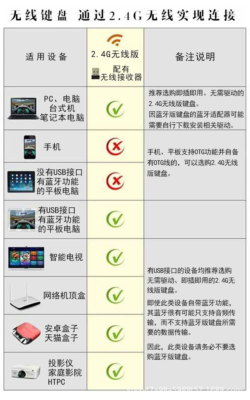 详情-14.jpg