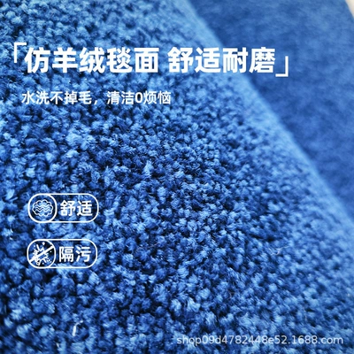 Universal Foot Pad | Weilai Alpine 7/8/9 Special Car