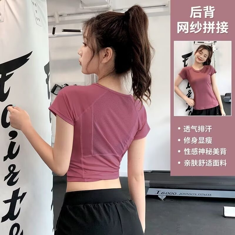 C09 다크핑크