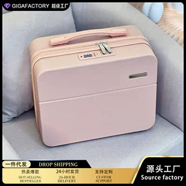 旅行箱;旅行包袋;女士斜挎包