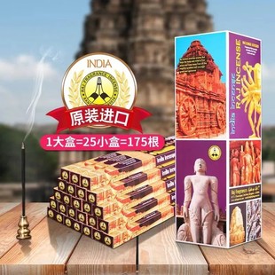 ӡ������Ʒ�M��̴���������_Ħ��������ز����ֹ�����Ѭ��޹����