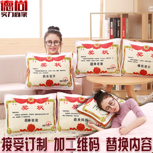 ĸ�H���Y��⪄������{�����H���̎������Ã�ͯ���նYƷ���l