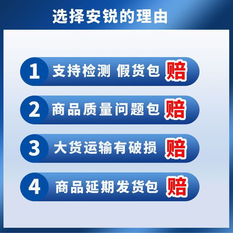 Tianli ショ糖食品グレード甘味料保湿剤ショ糖顆粒粉末ショ糖配送|undefined