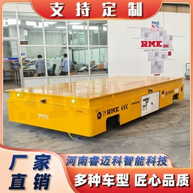 运输搬运设备;交通运输加工;工具车