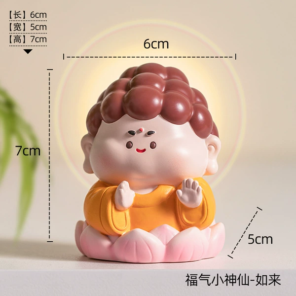 小神仙摆件【如来】