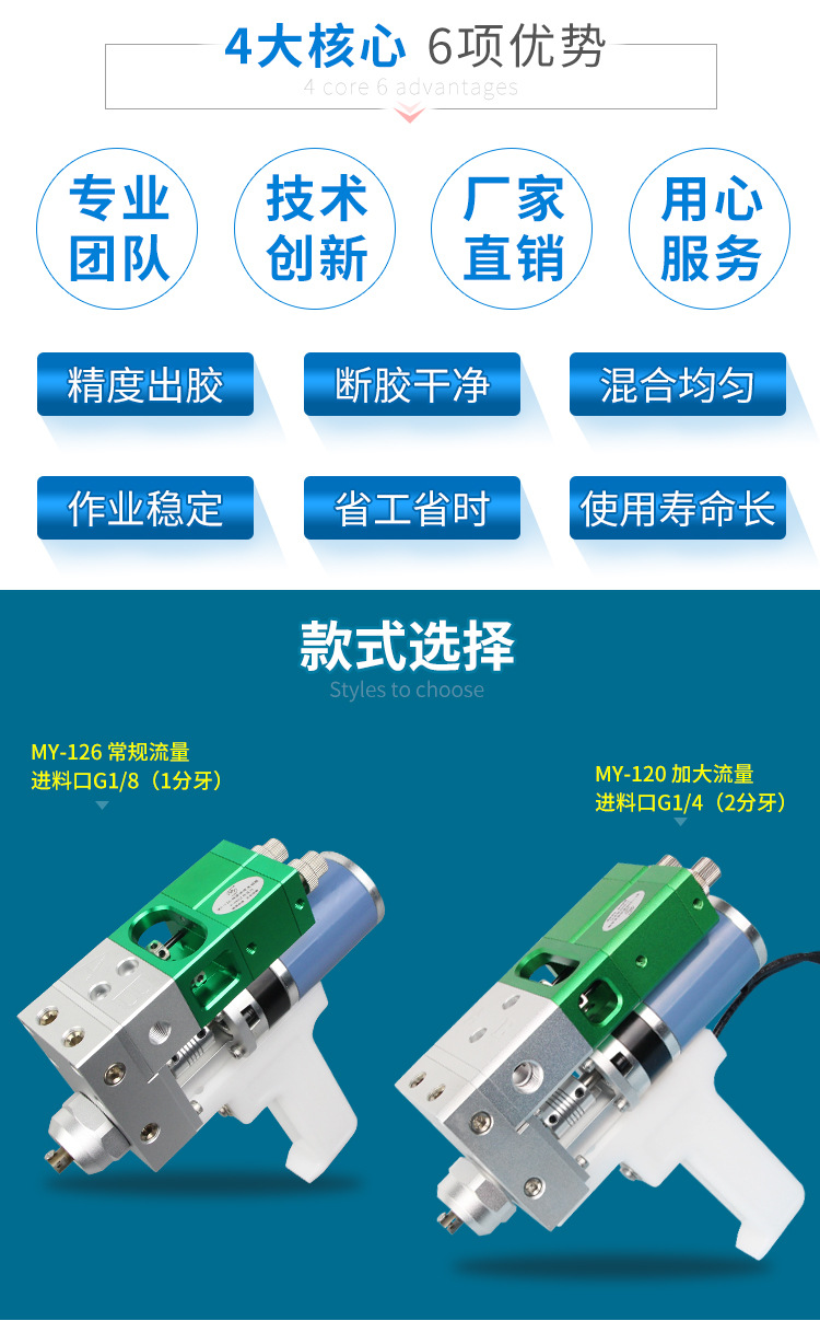 126详情_02.jpg