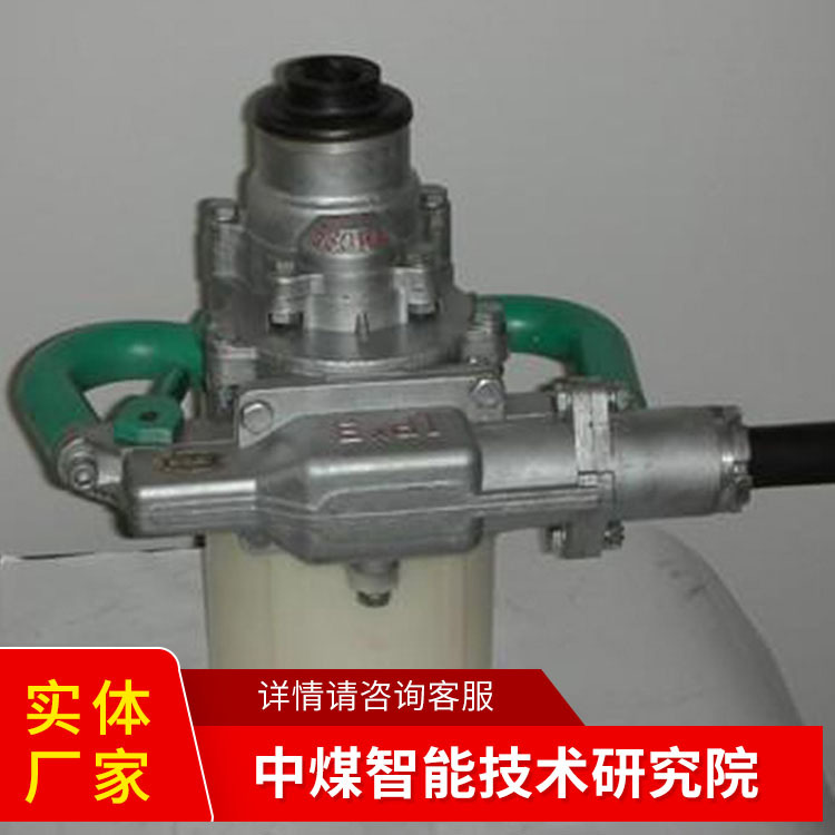 ZM15煤电钻售价详情ZM15煤电钻功能特点ZM15煤电钻多用途ZM15煤电