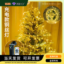 ���x�羳led��������}�Q�������~���b���ˮ�M���ǷՇ��вʟ�