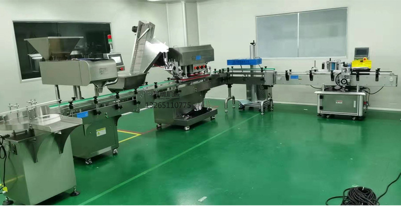 压片糖果数粒装瓶流水线_20