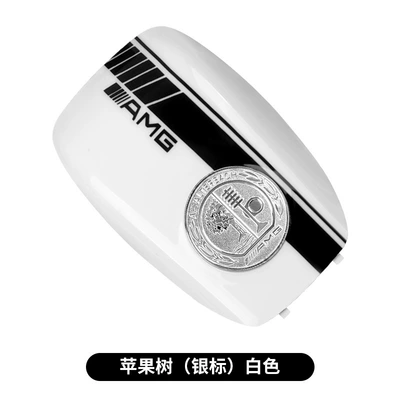 Car Keys | Mercedes-Benz Key Shell E-Class C-Class - model-a-amg-white-silver-apple-tree
