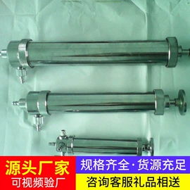 矿山施工设备;轨道交通器材;矿业输送设备