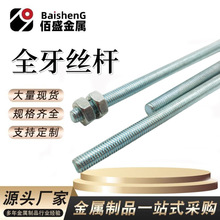 SֱN \l ȫzU ȫ۽z 4.8zU󃞻 B