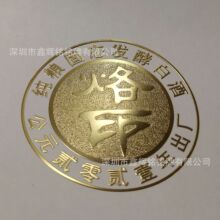 ����ĥɰ�y�����ɫ���٘˷�ָ�ylogo�N�� �Ƙ��N�֘˺�����ӆ��