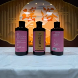 泡澡用品;足部护理
