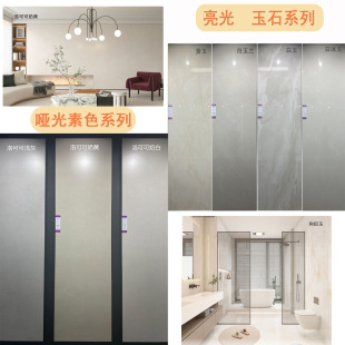800*3000*9 Digital Glazed Matte Rock Slab Countertop Island Cabinet Tv Background Wall Floor and Wall Covering Wear-Resistant