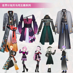 五箱イベント世界計画暁山瑞希朝比奈舞台寧寧服装笑夢天馬神代cos服