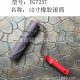 10 inch antique brick pattern roller texture embossing roller diatom mud construction tools art paint texture roller