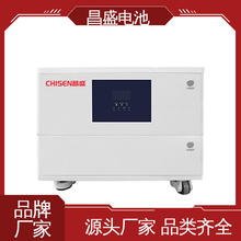 ��ʢ 10.24kWh �����F� ���Ã���늳� ���� ����