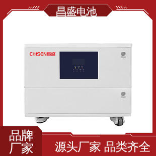 ��ʢ 10.24kWh �����F� ���ù⃦һ�w�C �\�Ž��I �ڱ�����