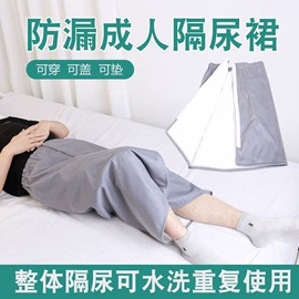 床罩床笠;隔尿用品;纤维被