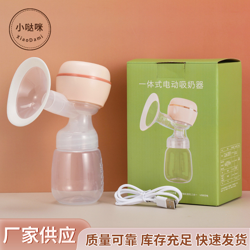 Pink ordinary packaging with pacifier