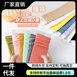 Ice socks women's velvet spring and summer women's socks pile socks mid-calf socks solid color long jk socks tide socks