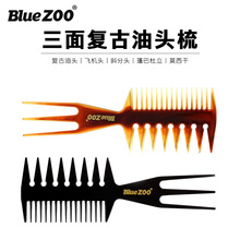 Blue ZOO���^��2008�p���~������X����ײ�����P�l��������2ɫ