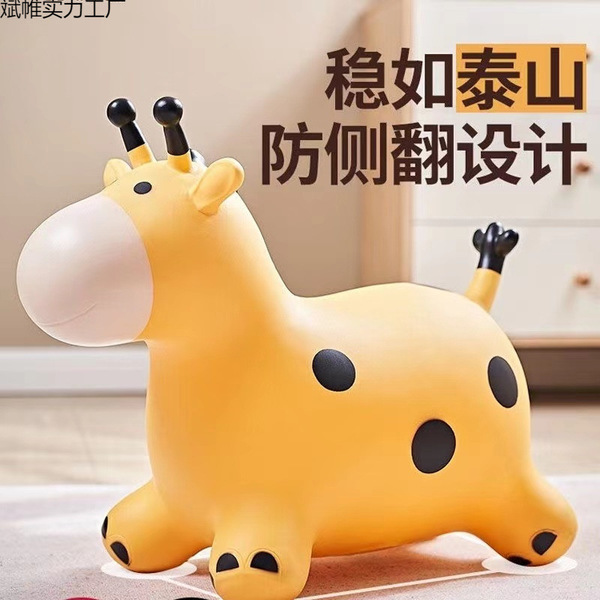 Inflatable explosion-proof rubber non-toxic toy for jumping