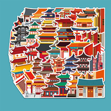 50张中国风建筑涂鸦贴纸个性古风国潮DIY水杯滑板行李箱贴纸防水