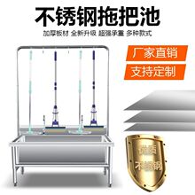 ���ò��P��ϰѳ؎�����ϴ�ղ�ˮ���̨��������ϰѳ��L���μӺ�