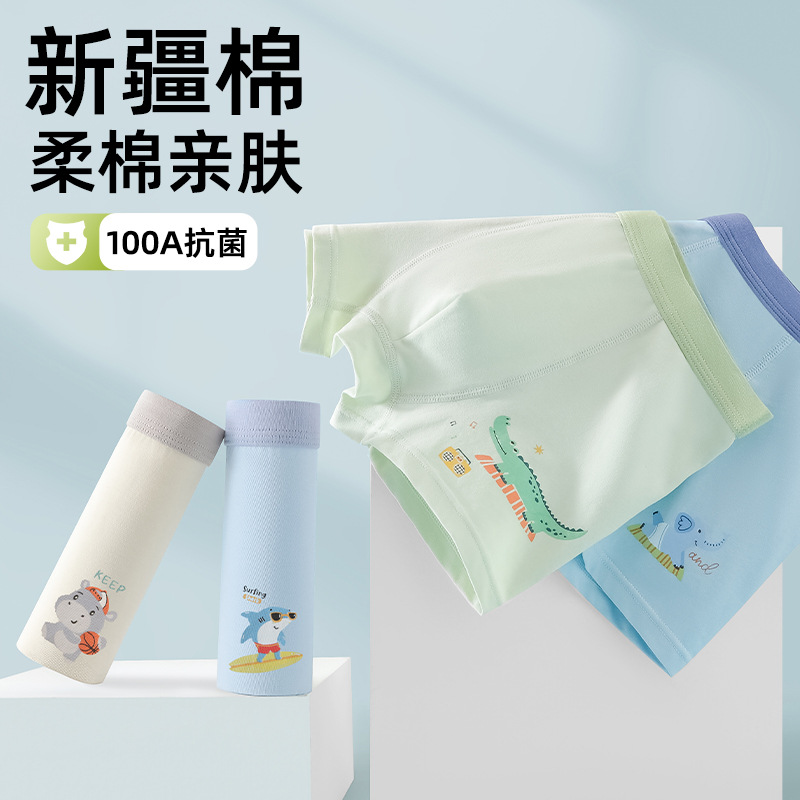 Children's Underwear, Boys' Pure Cotton Type A Cotton Boxer Shorts,...
