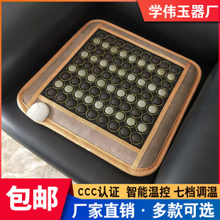 ���l��ʯ�Ь�����ʯ�h�t�⾀늼ӟ���ʯ�|������ů�ļ���ˬ�|