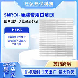 美甲吸尘器专用滤网日式粉尘收纳薄款滤芯替换芯筒吸涡轮过滤网