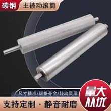 ��ˮ���LͲ 60  75���Ą��Sݔ�͙C���͎����o�S���