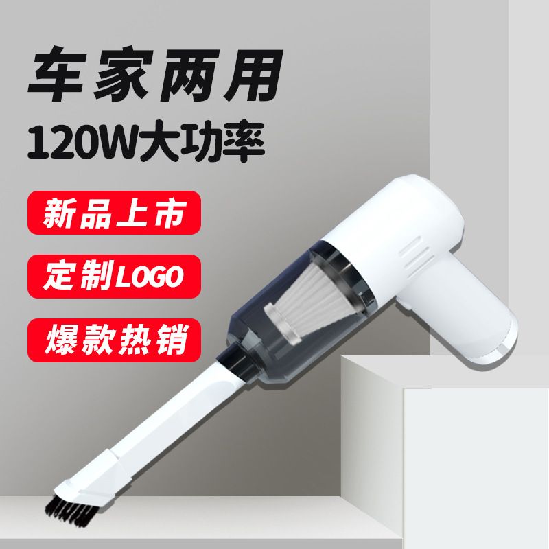 wireless handheld vacuum cleaner for home use