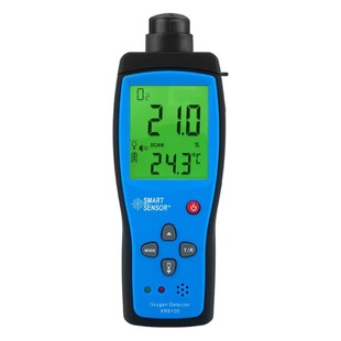 Simar8100 Oxygen Detector Oxygen Content Detector O2 Alarm Oxygen Meter Tester